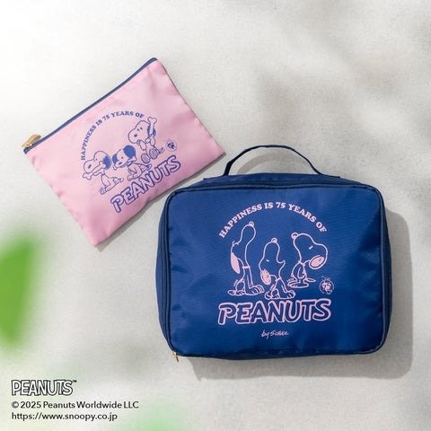 株式会社扶桑社　『ESSE』2025年9月号特装版（エッセ）