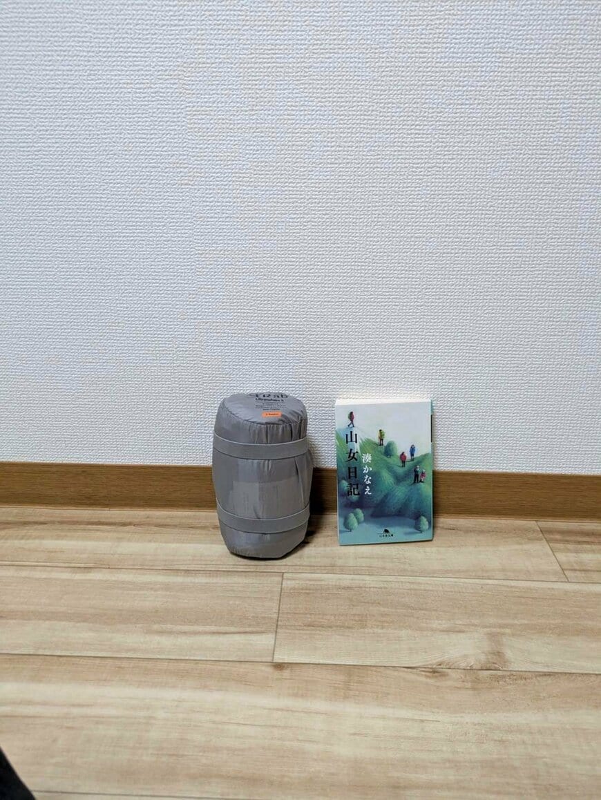 文庫本サイズになったマット