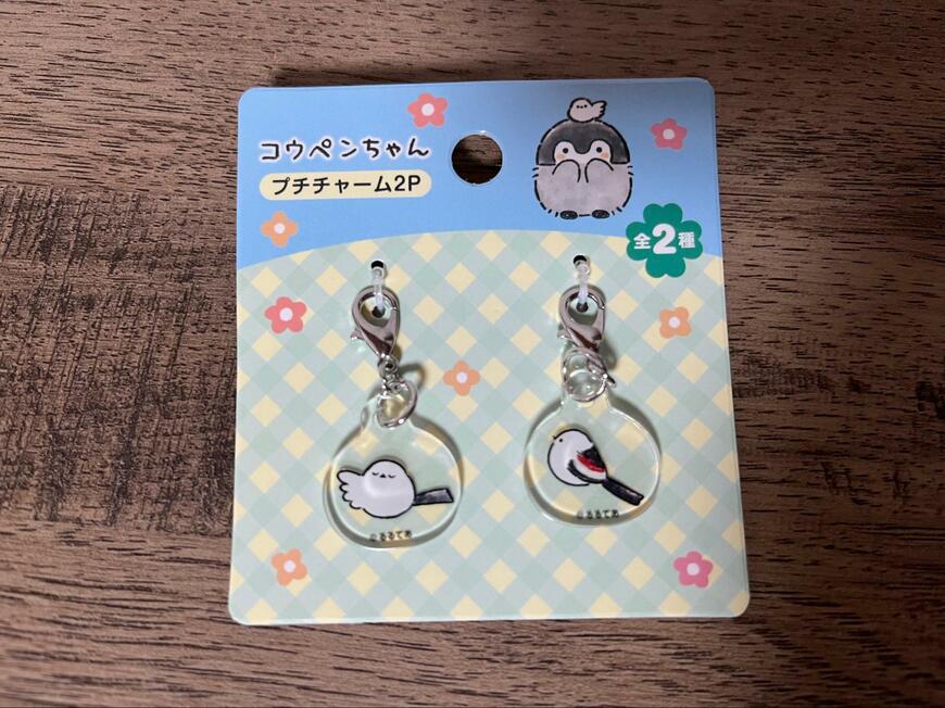 セリア、コウペンちゃん 邪エナガさん プチチャーム2P 画像