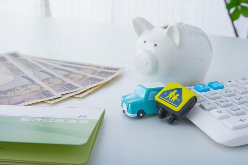 児童手当のイメージ