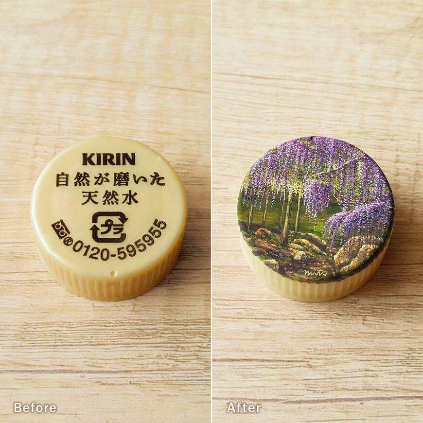 ペットボトルキャップに描かれた藤