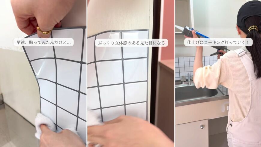 投稿の画像