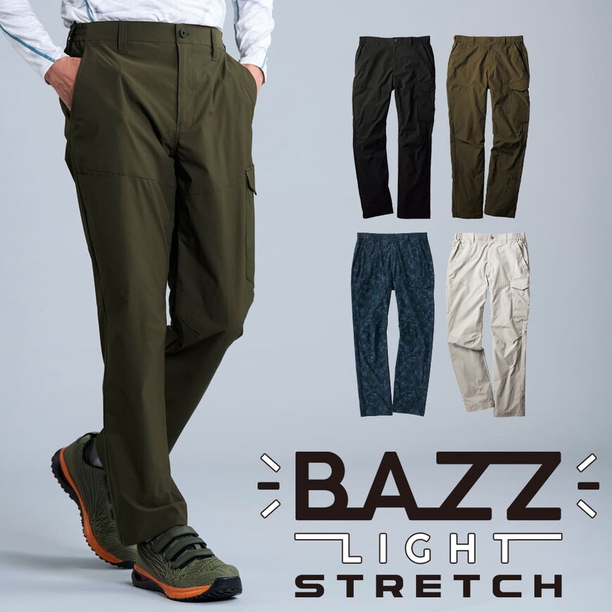 ソロテックス(R)使用バズライトストレッチカーゴパンツ