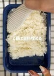 【ペッパーランチ風弁当】20分で完成！同棲中の彼に作るがっつり弁当が美味しそう！