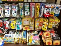 妻たちの帰省ブルーが晴れる!?移動時間に子どもと楽しく過ごせる便利アイテム3選