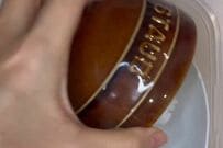 妻が夫に作る「愛情弁当」が最高　ご飯の段差に肉と卵焼き詰める一品がたまらない…