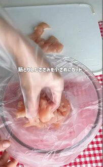 【クリスピーチキン弁当】揚げ焼きで手軽にできる「クリスピーチキン」が入った弁当がボリューム満点！