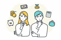 物価上昇で注目の「かくれ資産」は一人約53万円!?【メルカリ調べ】背景には消費行動の変化か