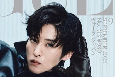 Snow Man目黒蓮 全身黒のシックな表紙が大反響「最高にかっこいい