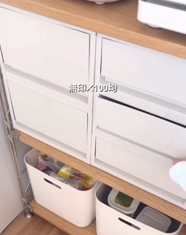変身前の無印良品の収納