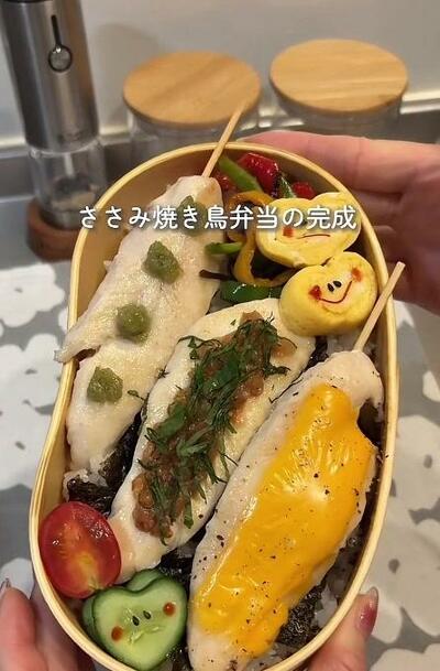 完成した「ささみ焼き鳥弁当」