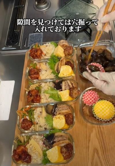 投稿動画のワンシーン