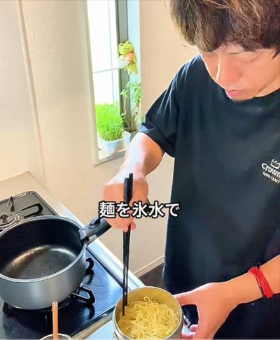 投稿動画のワンシーン