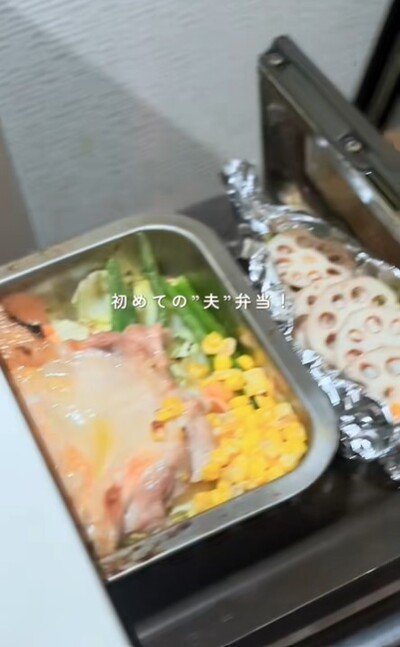 投稿動画のワンシーン