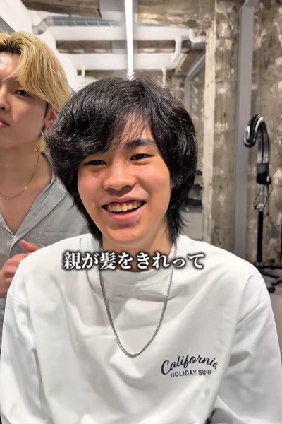 来店時の男性