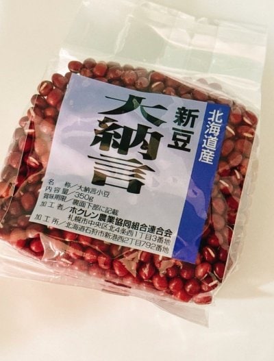 渡辺美奈代のAmeba公式ブログ