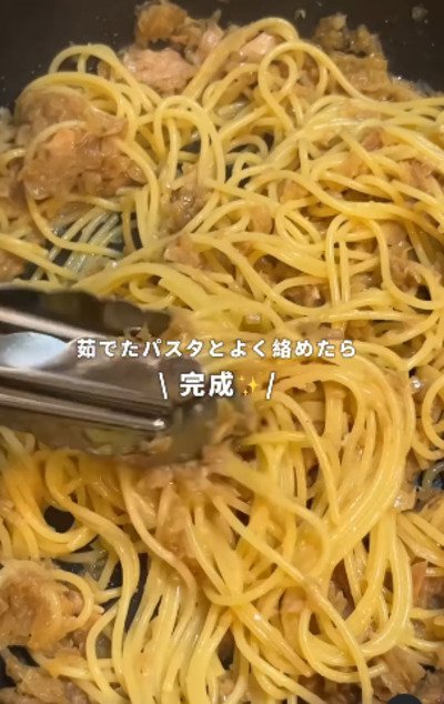 投稿動画のワンシーン