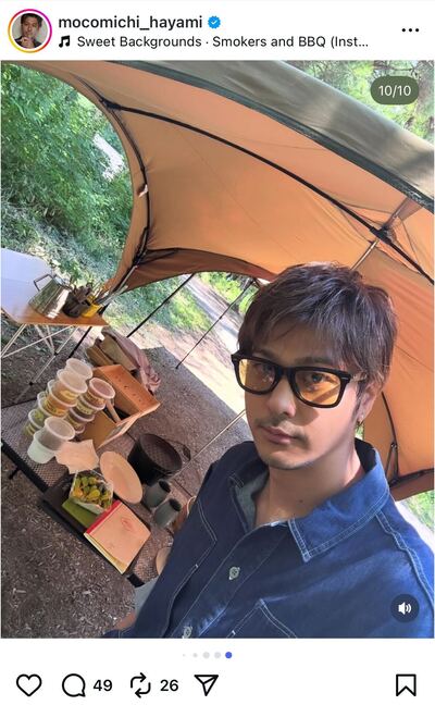 速水もこみちのInstagram投稿