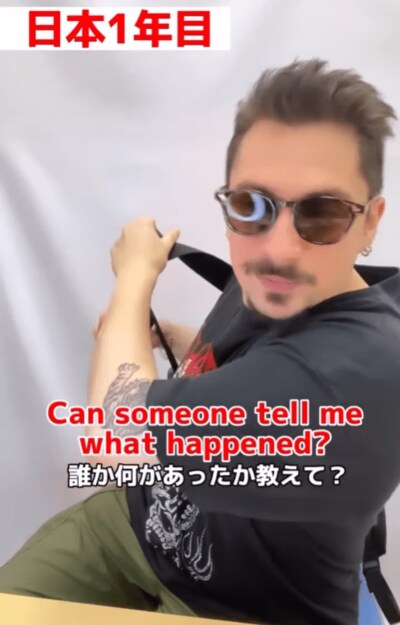 日本に染まった外国人の遅刻した時