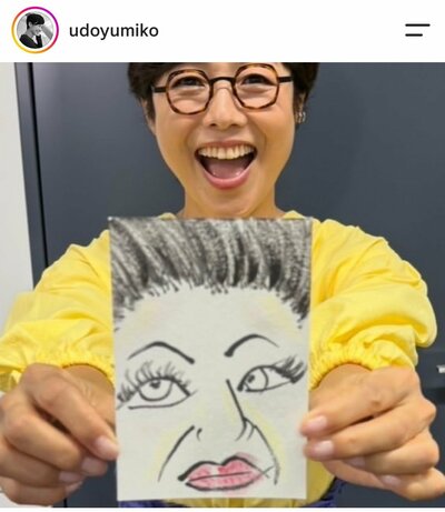 有働由美子のInstagram投稿