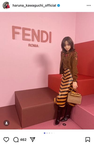 川口春奈のInstagram投稿