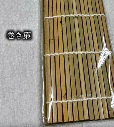 「めっちゃ素敵…！」ダイソーの〈アイアン収納・巻き簾・センサーライト〉を使って→和を感じるおしゃれな〈ミニ行燈〉をDIY