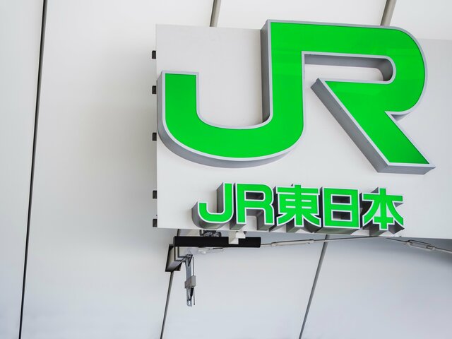 JR立川駅の「みどりの窓口」に大行列　2時間待ちでも並ぶ人々の姿がSNSで話題に