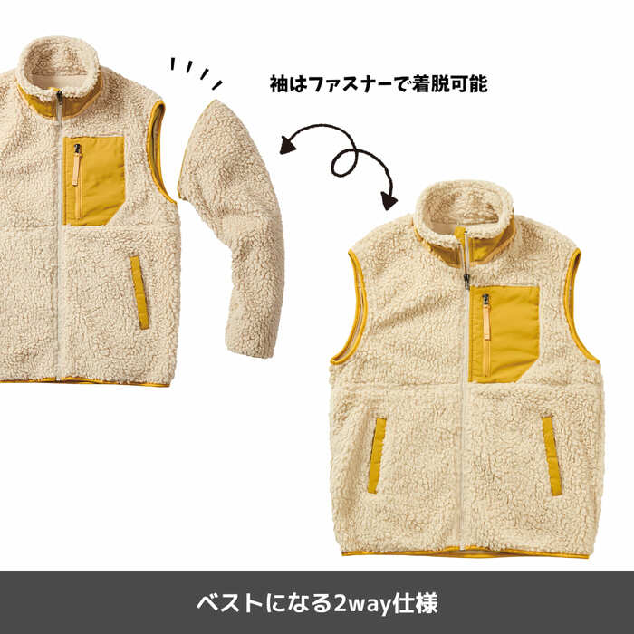 ワークマン公式 レディースデタッチャブルボアスタンドジャケット