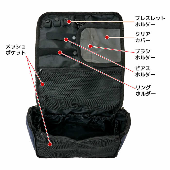 ブレスレットホルダーにヘアゴムの収納も可能