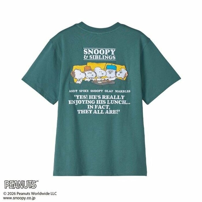 ダークグリーンのモデルはスヌーピーと兄弟たちが描かれたデザイン