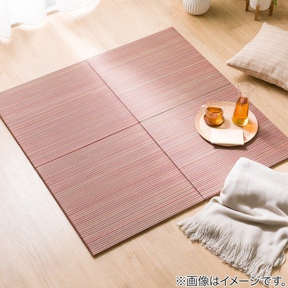 ニトリ公式 ユニット畳 縁なし 1枚