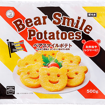 ベルギーから直輸入の「ベアスマイルポテト」は、クマの笑顔がかわいいポテトフライ。