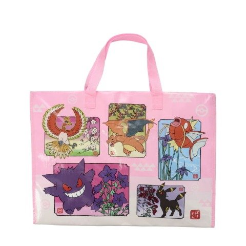 ピンクの裏面にはコイキングやホウオウ、ブラッキーなどがいます