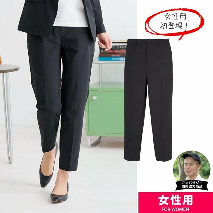 ワークマンのソロテックス(R)使用レディース スーツ パンツ商品画像