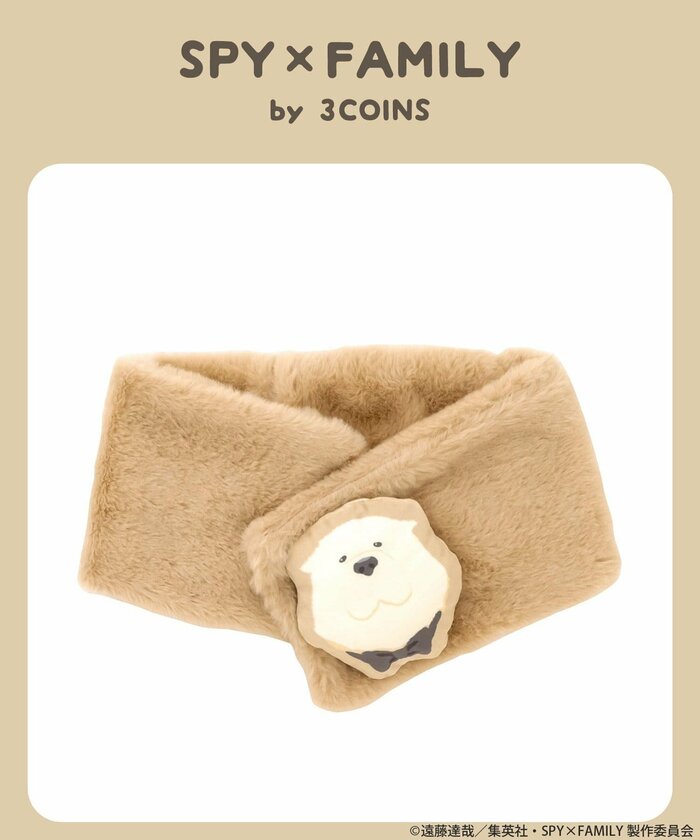 実用性とかわいさを両立した、冬の頼れるアイテム