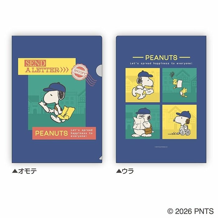 A4サイズ、A5サイズ、チケットホルダーの3種類がセット