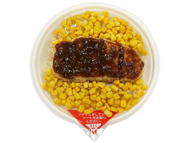 セブン-イレブンの新商品その1