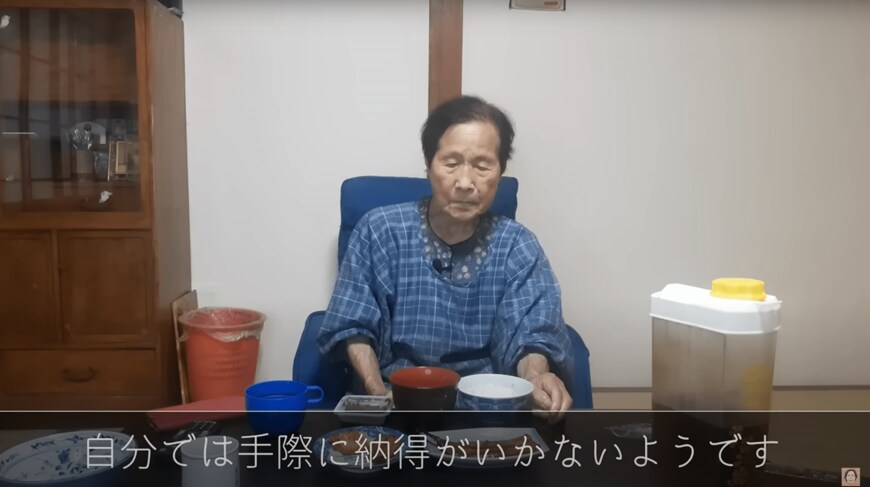 出所：@kinoe_playland