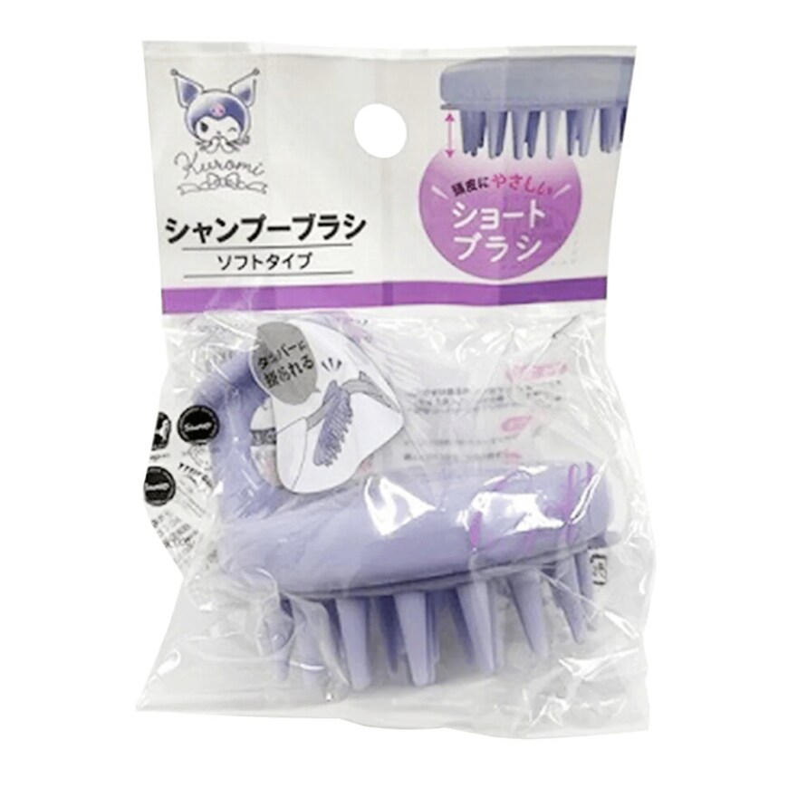 出所：ワッツ公式　sanrio クロミ　ひっかけられるブラシ ショート　サボン 362605