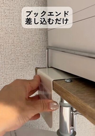 出所：＠sumika.no.kurashi