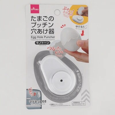 画像出所：ダイソー公式