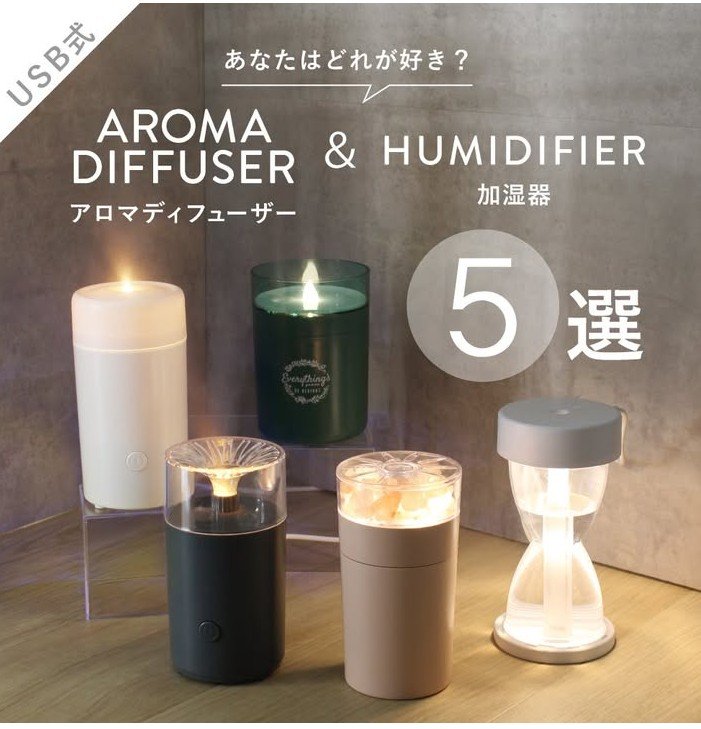 画像出所：ダイソー公式サイト