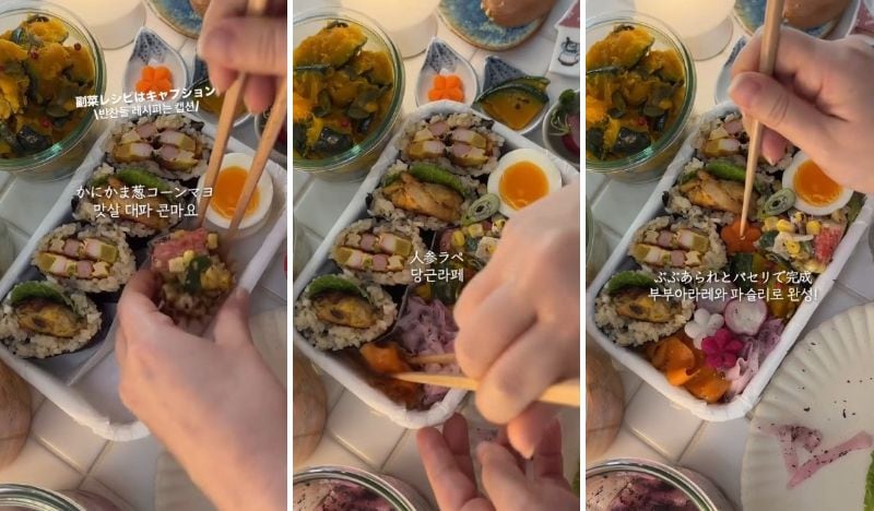 出所：@kumasan_bento