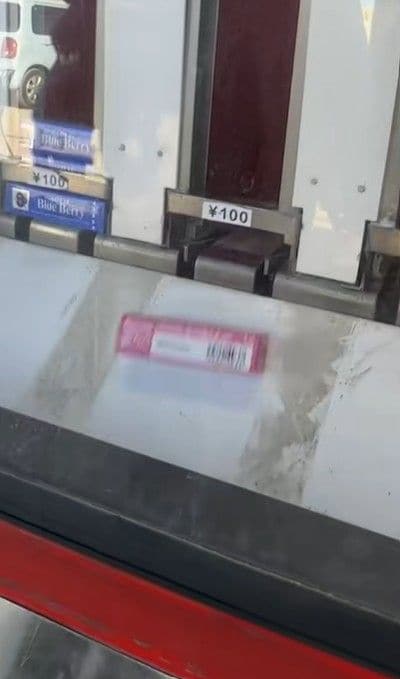 出所：@nagai_yokota