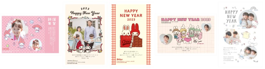 出所：株式会社CONNECTIT　『サンリオキャラクターが「スマホで年賀状」に初登場！ 卯(うさぎ)年にちなみ「マイメロディ」を主役としたデザインを多数ご用意』©sanrio
