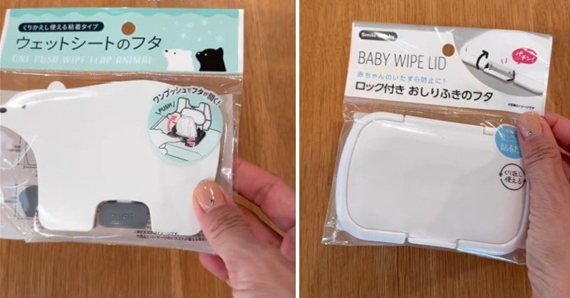 出所：＠eriko_kurashi