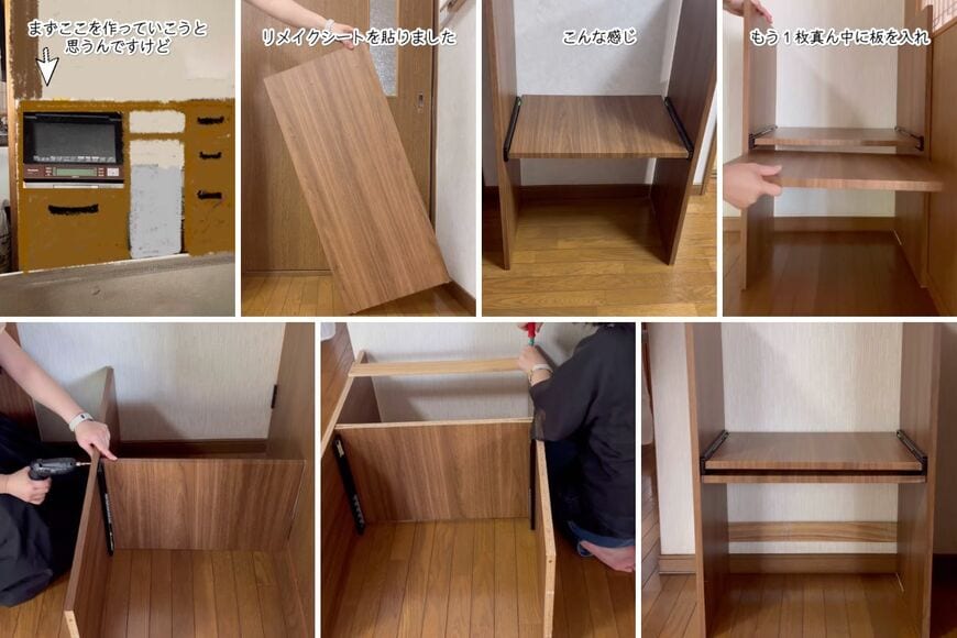 出所：@yuri_kurashilog