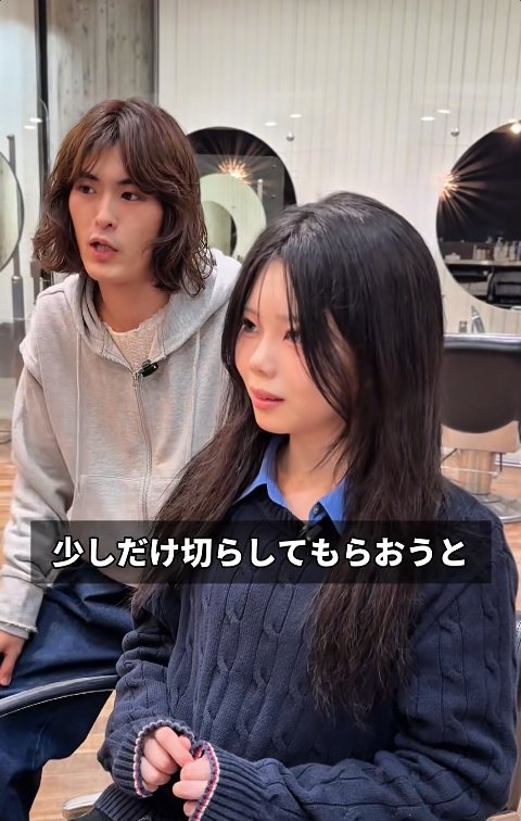 出所：@asahiniomakase