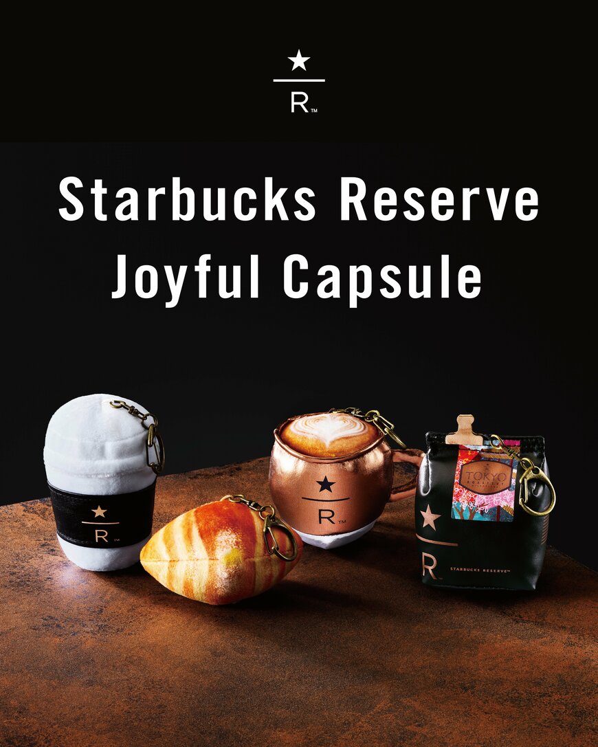 出所：スターバックス コーヒー ジャパン株式会社
