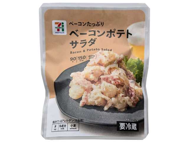 出所：株式会社セブン‐イレブン・ジャパン「今週の新商品」